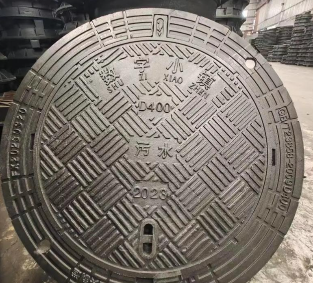 鼓楼球墨铸铁防沉降井盖展示